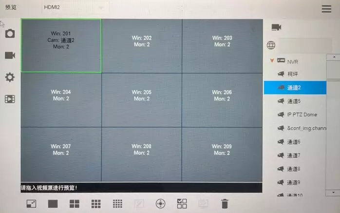 接上HDMI2接口